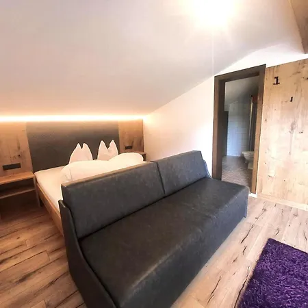 Honsnerhof Apartament Finkenberg